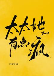 守寡后嫁给了大佬[年代]