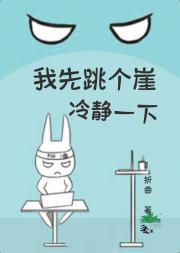 虐文女主苟又狗