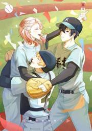 一本失忆投捕/忘八乙女文