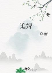 灿霜雪