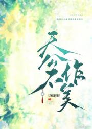 天公不作美