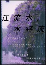 陪你度过漫长岁月