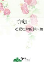 我要黑化，怎奈他扯我后腿