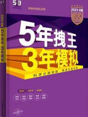 亮国服到亮情侣标【电竞】