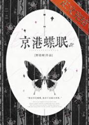甜婚花嫁[先婚后爱]